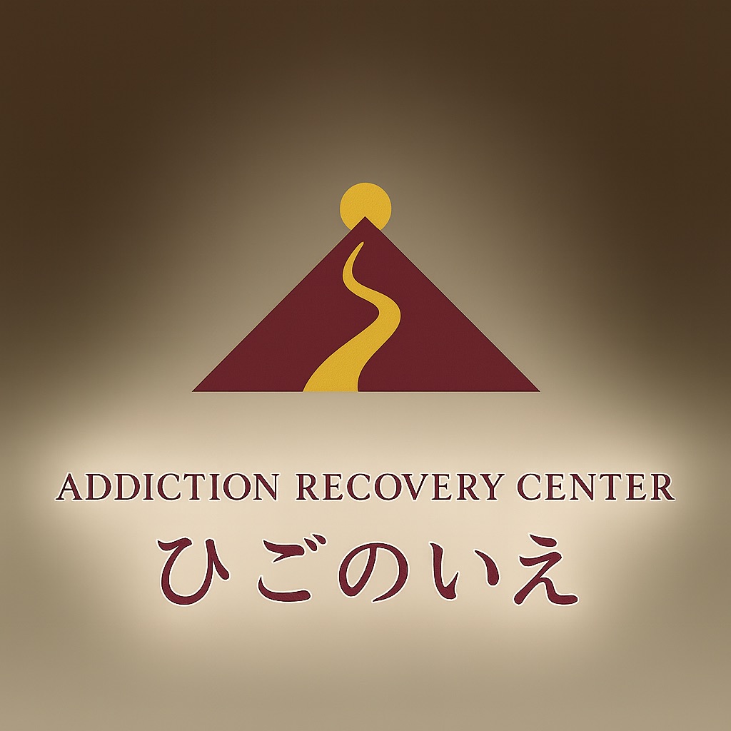 一般社団法人ひごのいえ